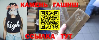 скорость Обнинск