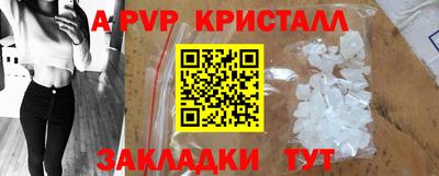 скорость Обнинск