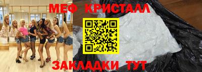 скорость Обнинск