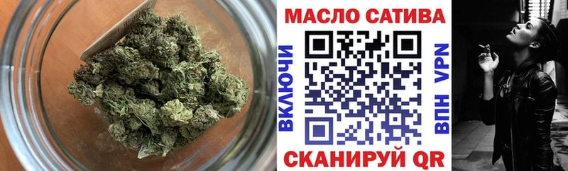 hydra зеркало  Черемхово  ТГК жижа 