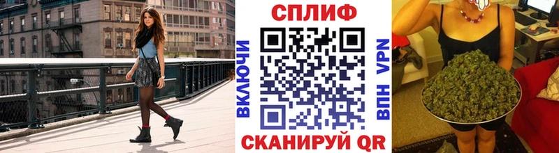 ОМГ ОМГ сайт  где купить   shop формула  Канабис план  Черемхово 
